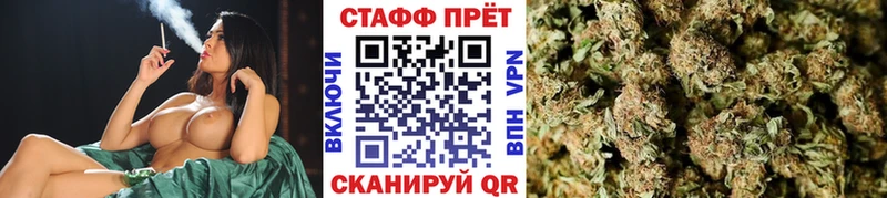 Виды наркоты Чухлома АМФЕТАМИН Марихуана ссылка на мегу сайт ГАШИШ МЕФ