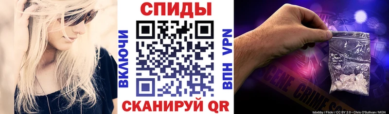 Amphetamine 97%  Чухлома 