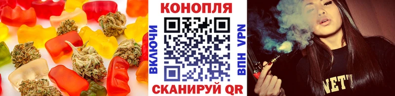 hydra сайт  Чухлома  Печенье с ТГК марихуана 