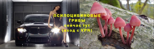 мефедрон мука Абинск