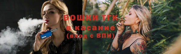 мефедрон мука Абинск