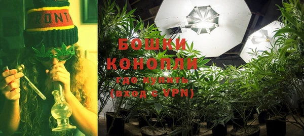 мефедрон мука Абинск