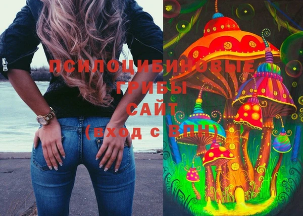 мефедрон мука Абинск