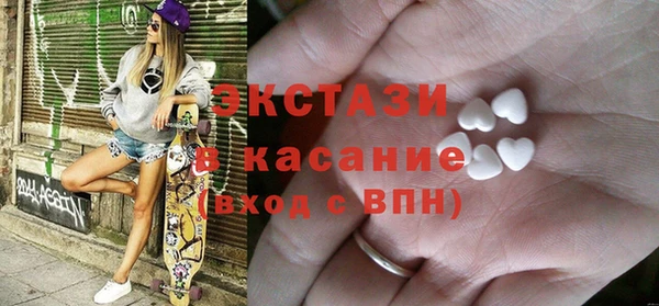прущая мука Мегион