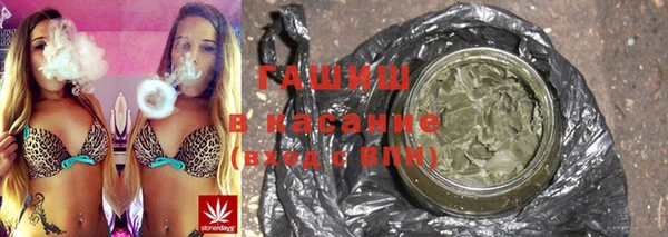 MDMA Premium VHQ Абаза