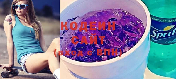 MDMA Premium VHQ Абаза