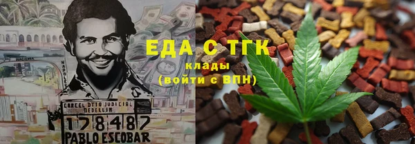 MDMA Premium VHQ Абаза