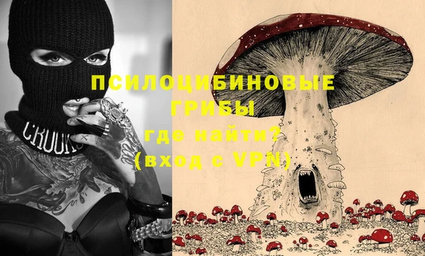 MDMA Premium VHQ Абаза