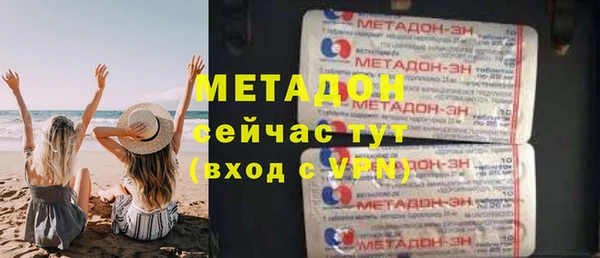 бутик Медвежьегорск