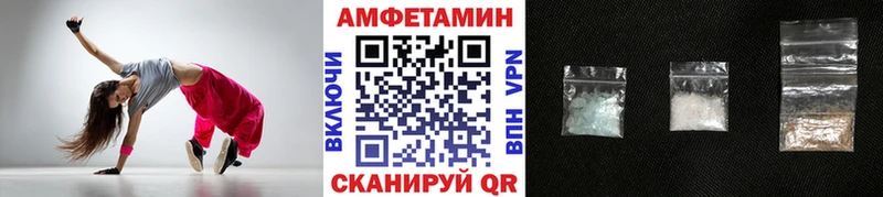 Первитин мет  кракен ССЫЛКА  сайты даркнета как зайти  Чухлома 